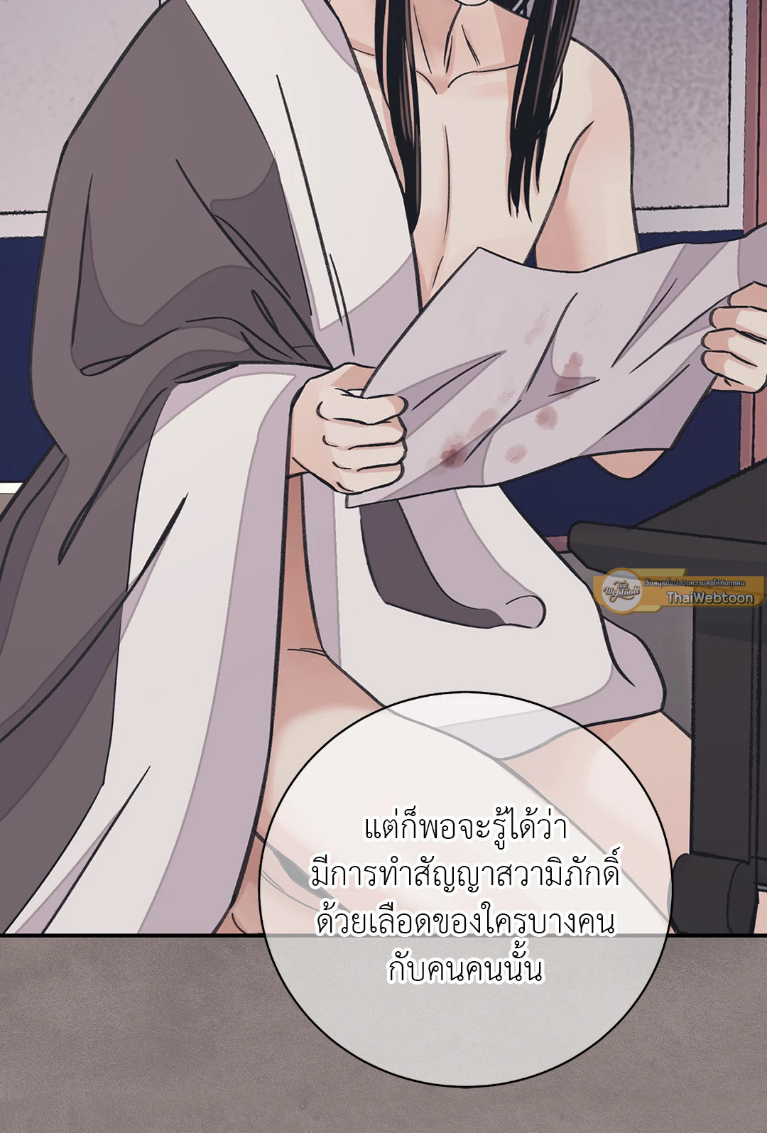 หน้า 34
