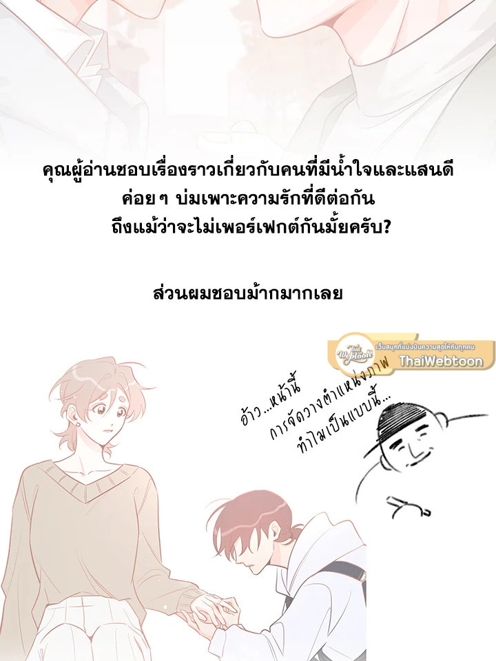 หน้า 124