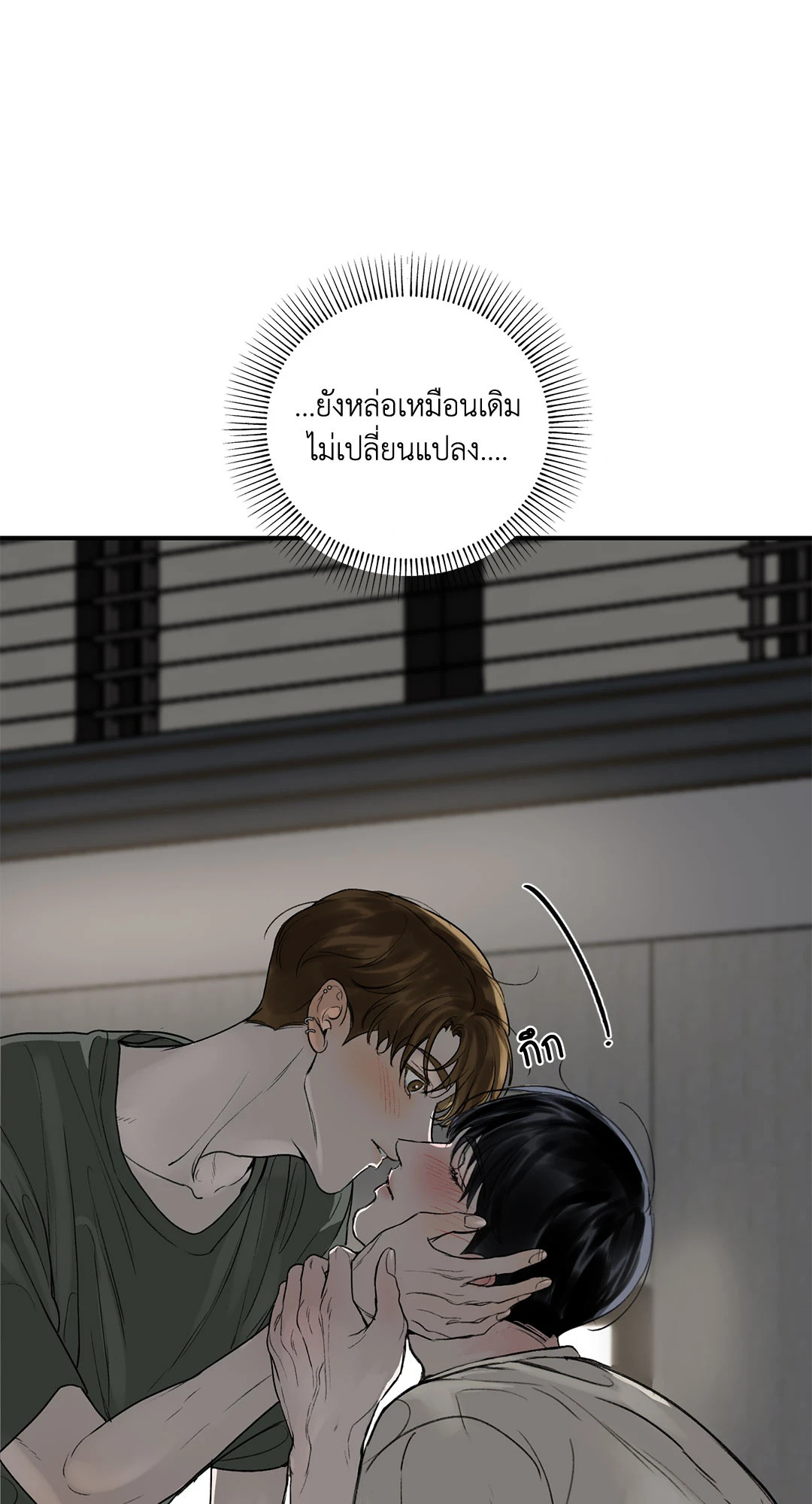 หน้า 90