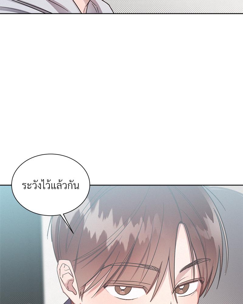 หน้า 89