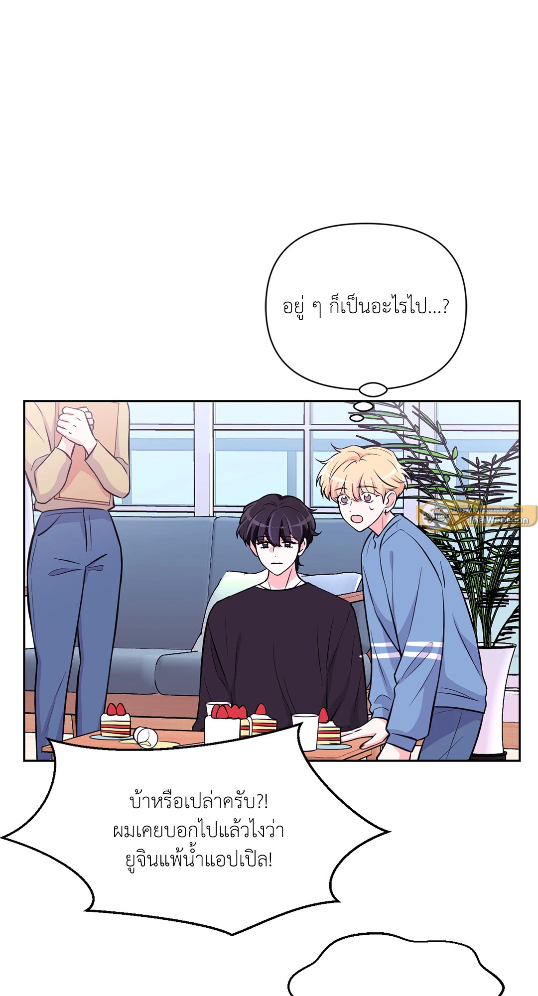 หน้า 34
