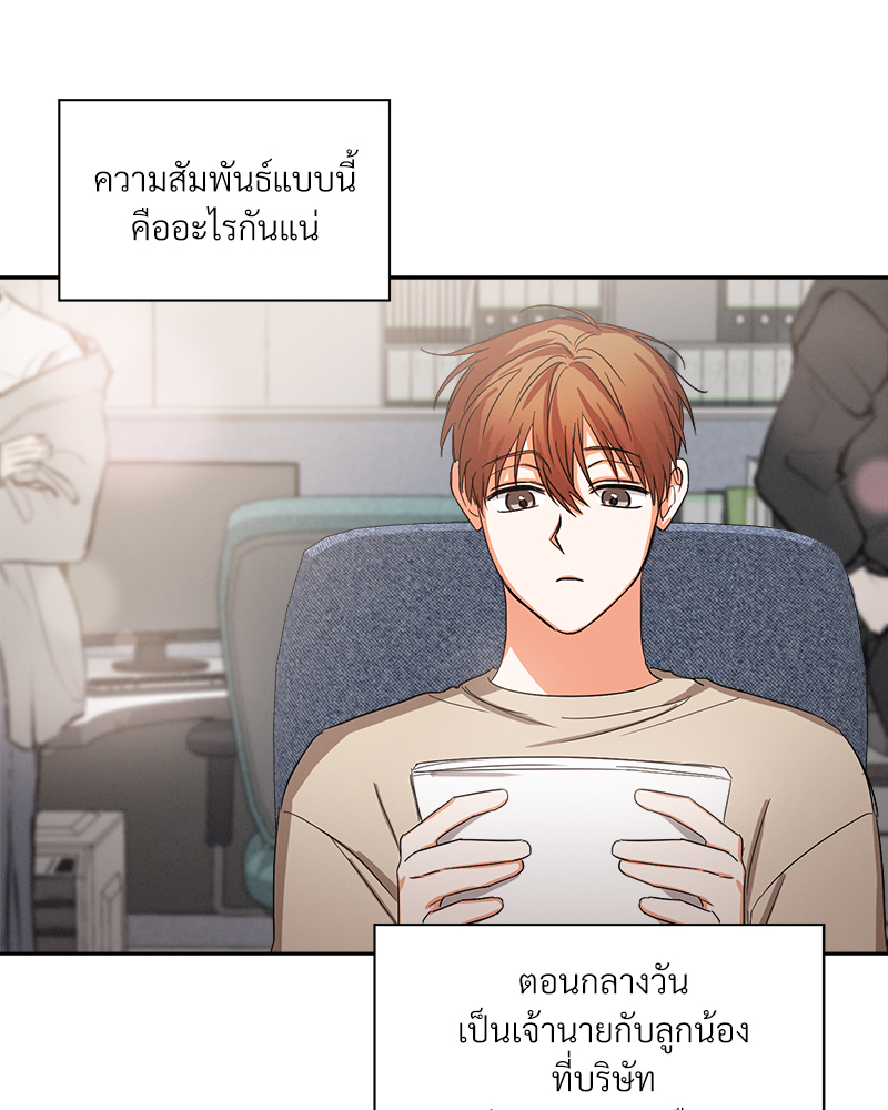 หน้า 60
