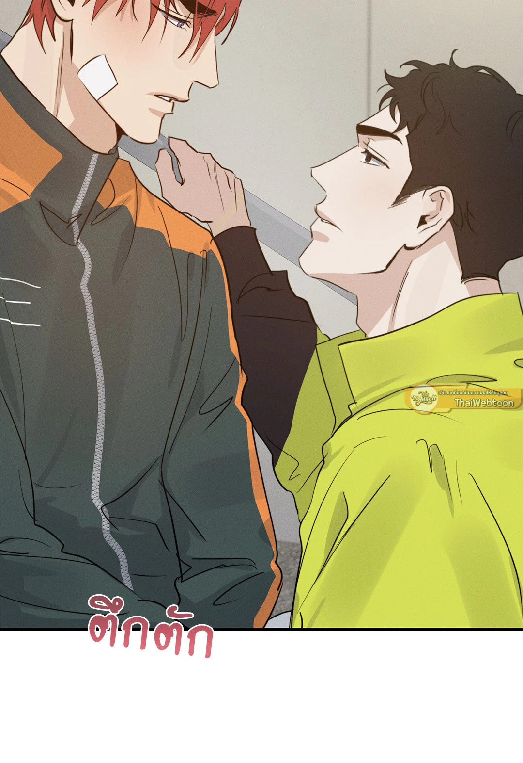 หน้า 82