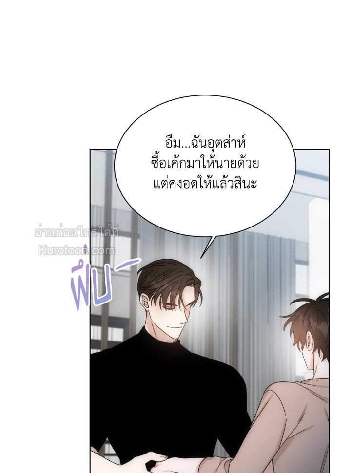 หน้า 65