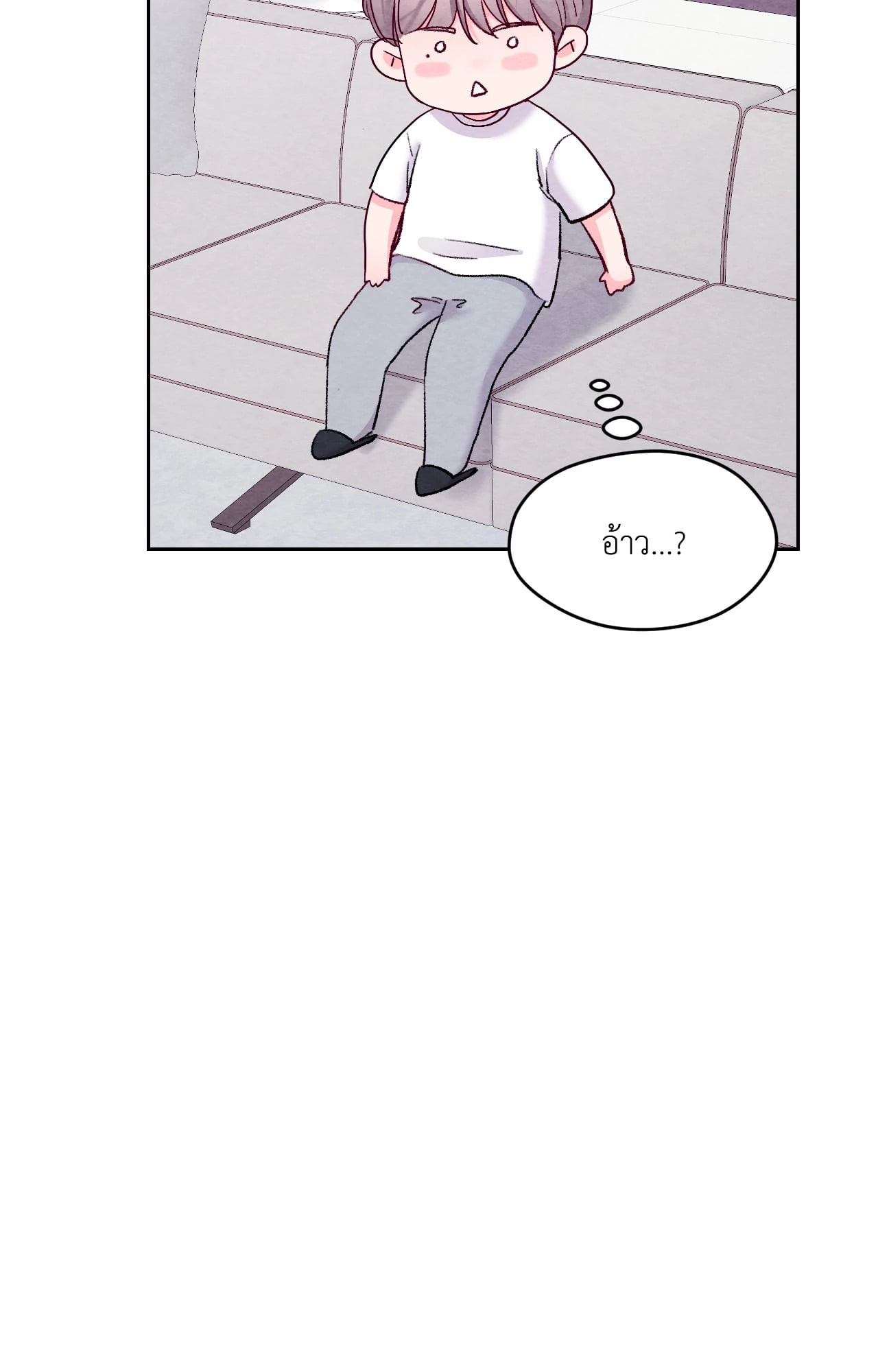 หน้า 69
