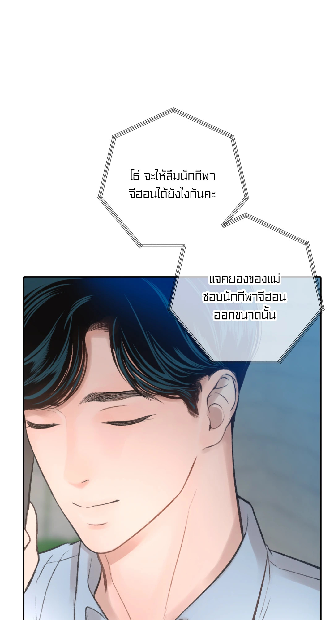 หน้า 102