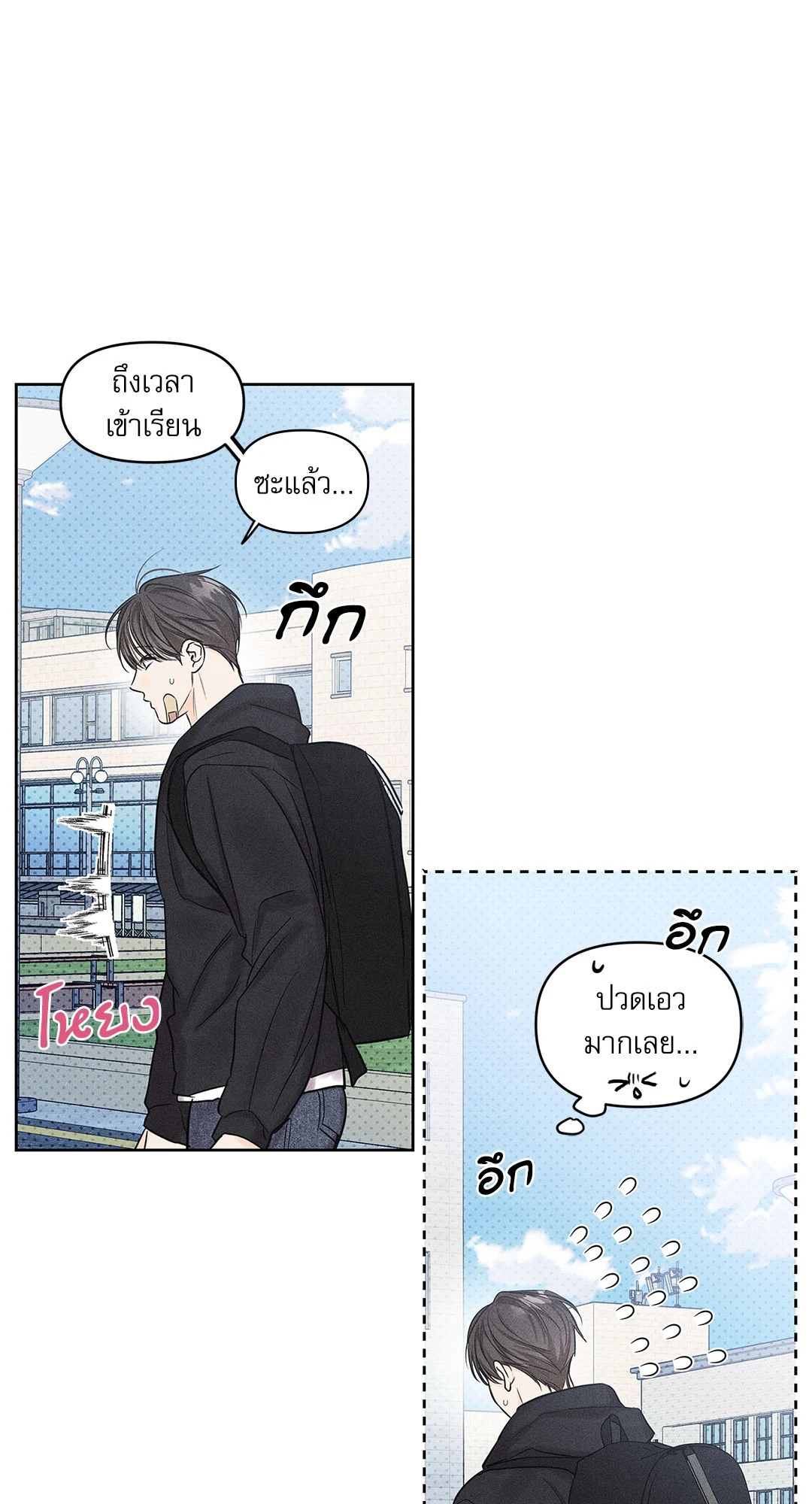 หน้า 58