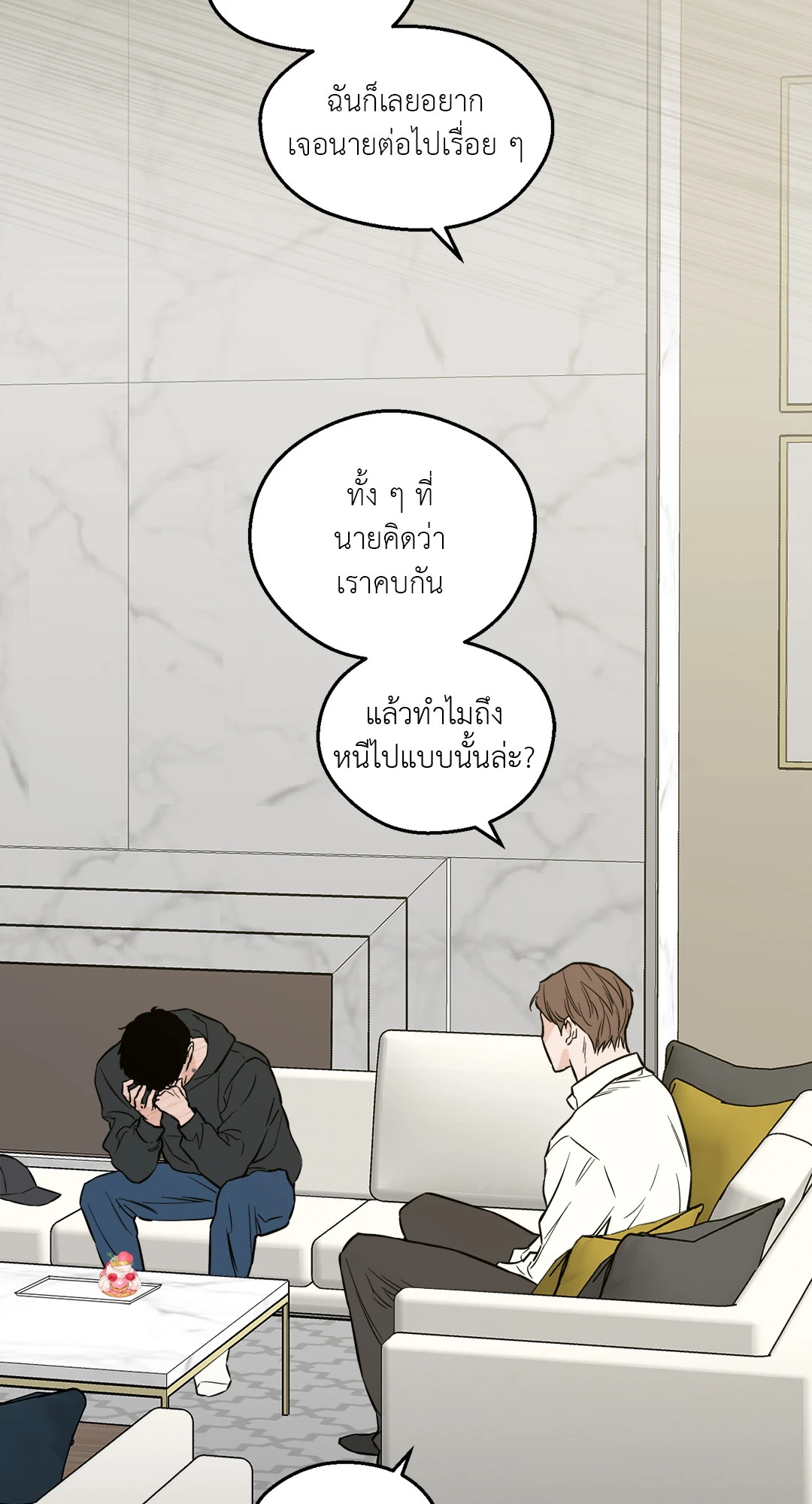 หน้า 56