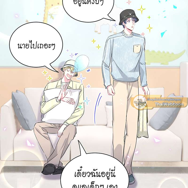 หน้า 79