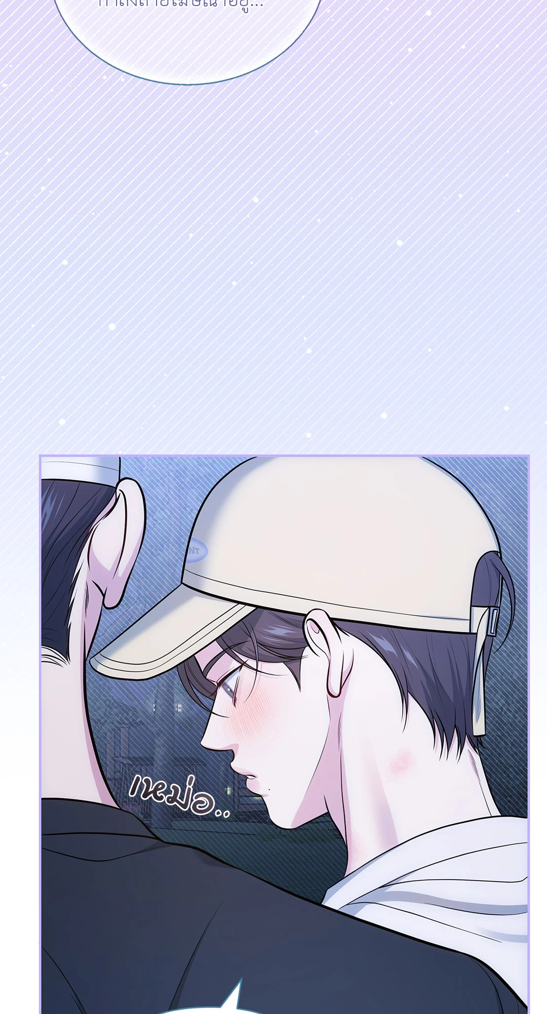 หน้า 49