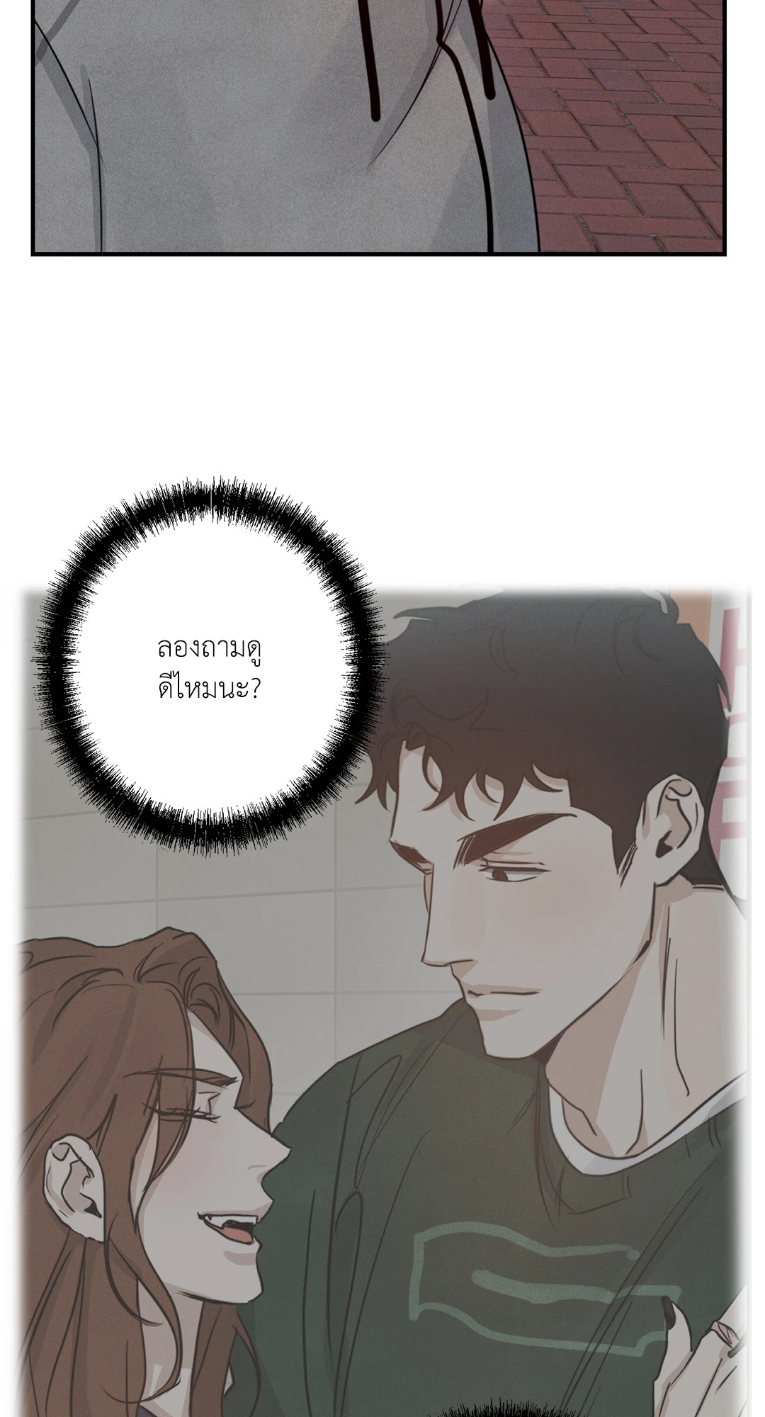 หน้า 59