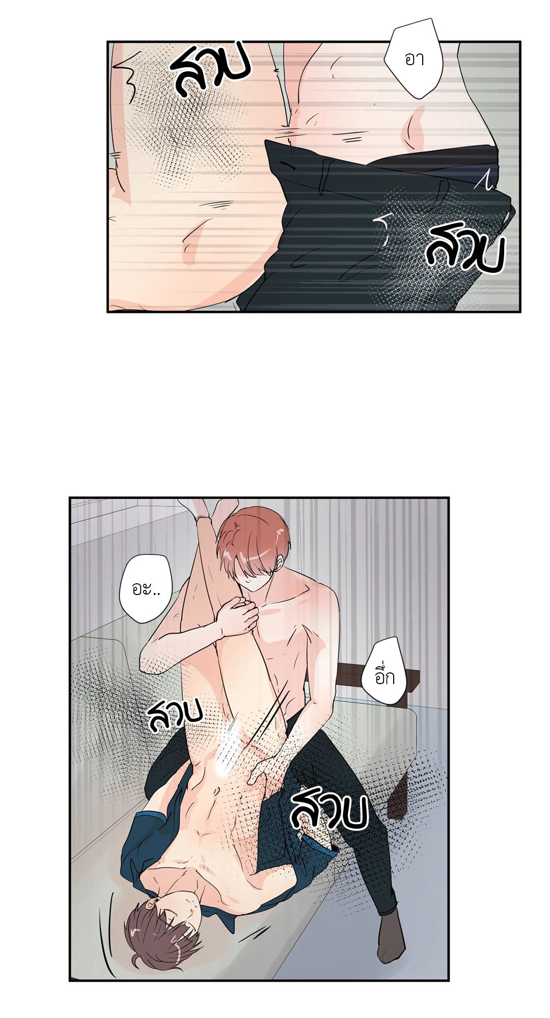 หน้า 30