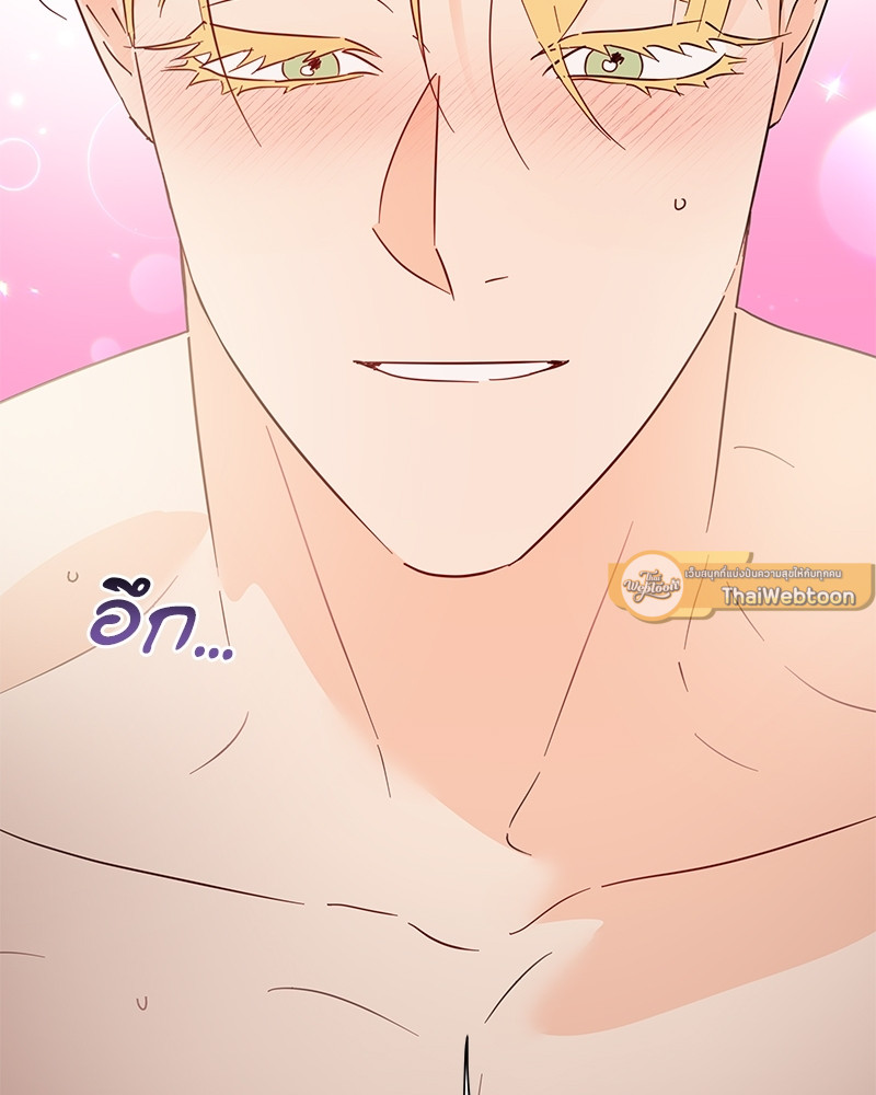 หน้า 128