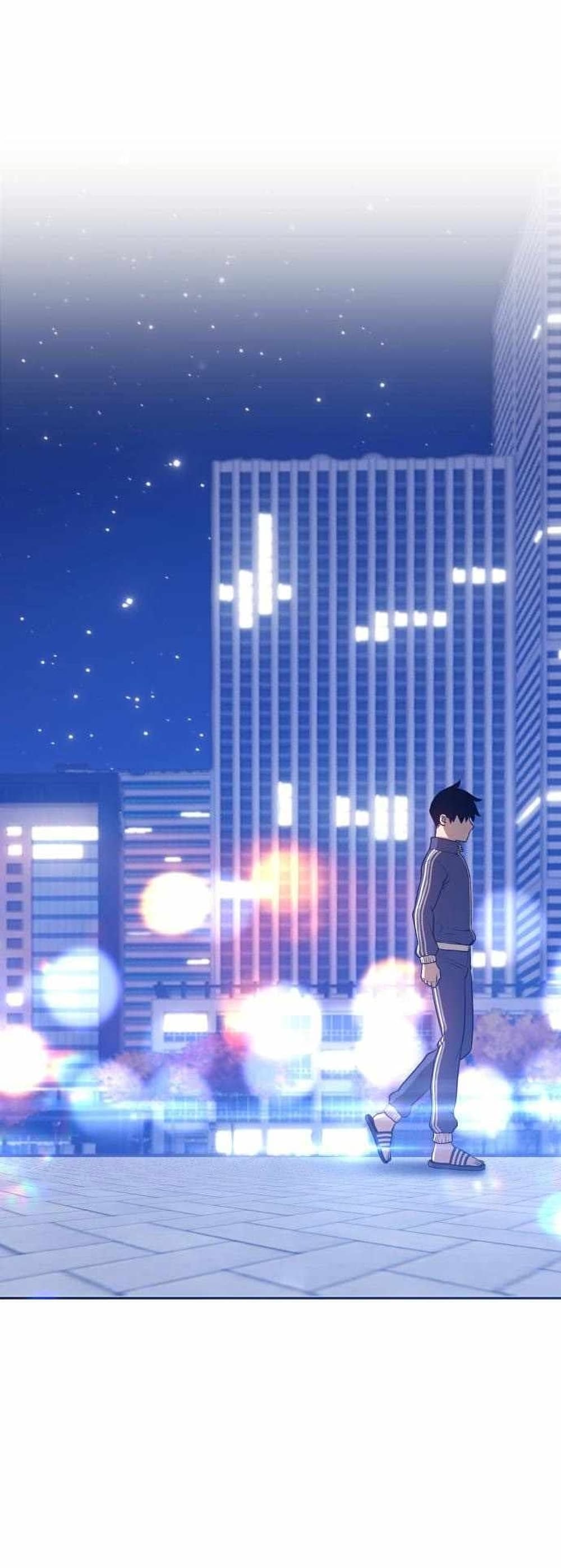 +99 Wooden Stick +99 ท่อนไม้พร้อมบวก ตอนที่ 12 - รูปที่ 2