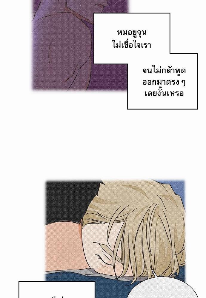 หน้า 60