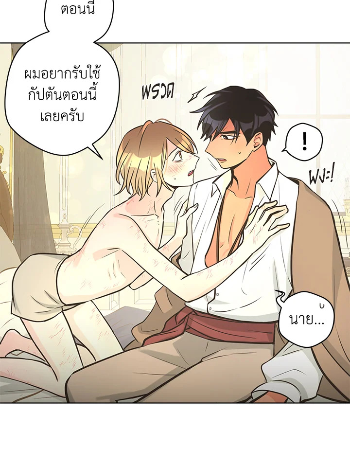 หน้า 60