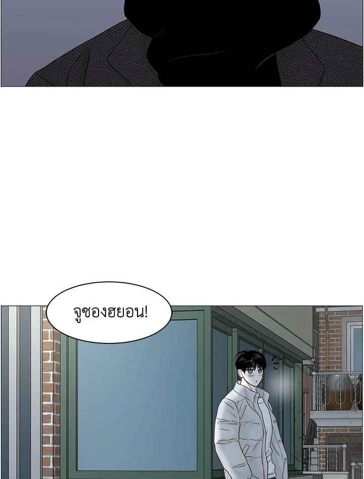 หน้า 68