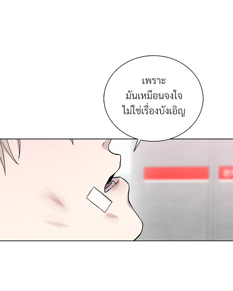 หน้า 78