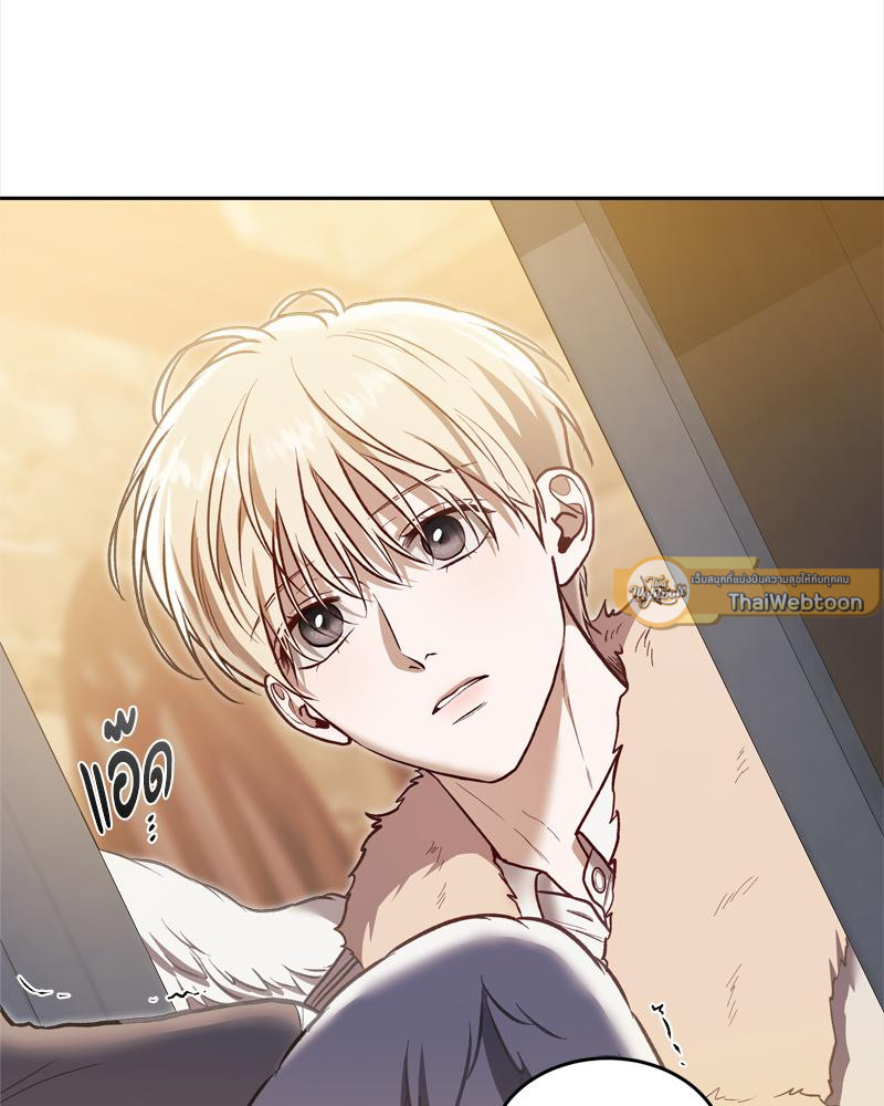 หน้า 100