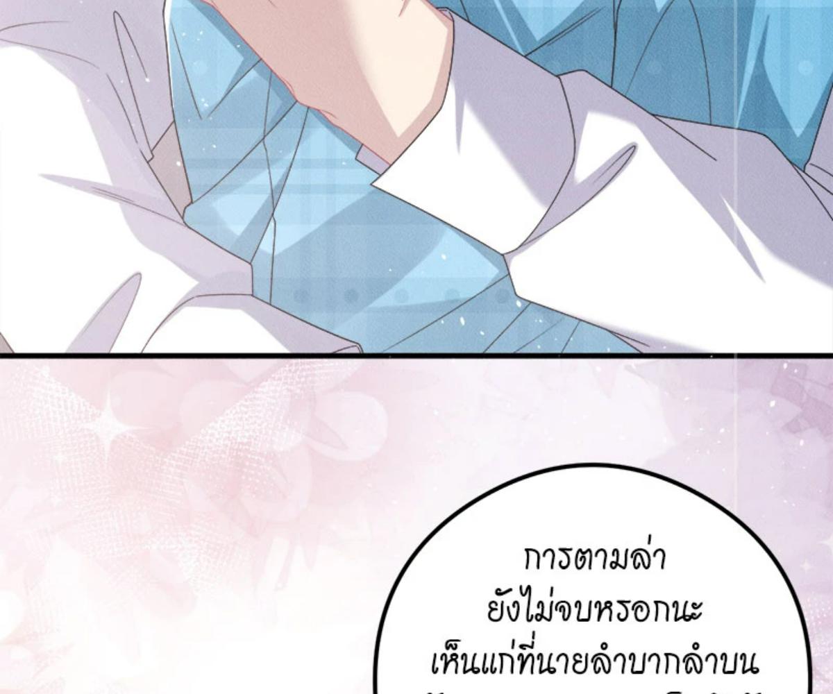 หน้า 83