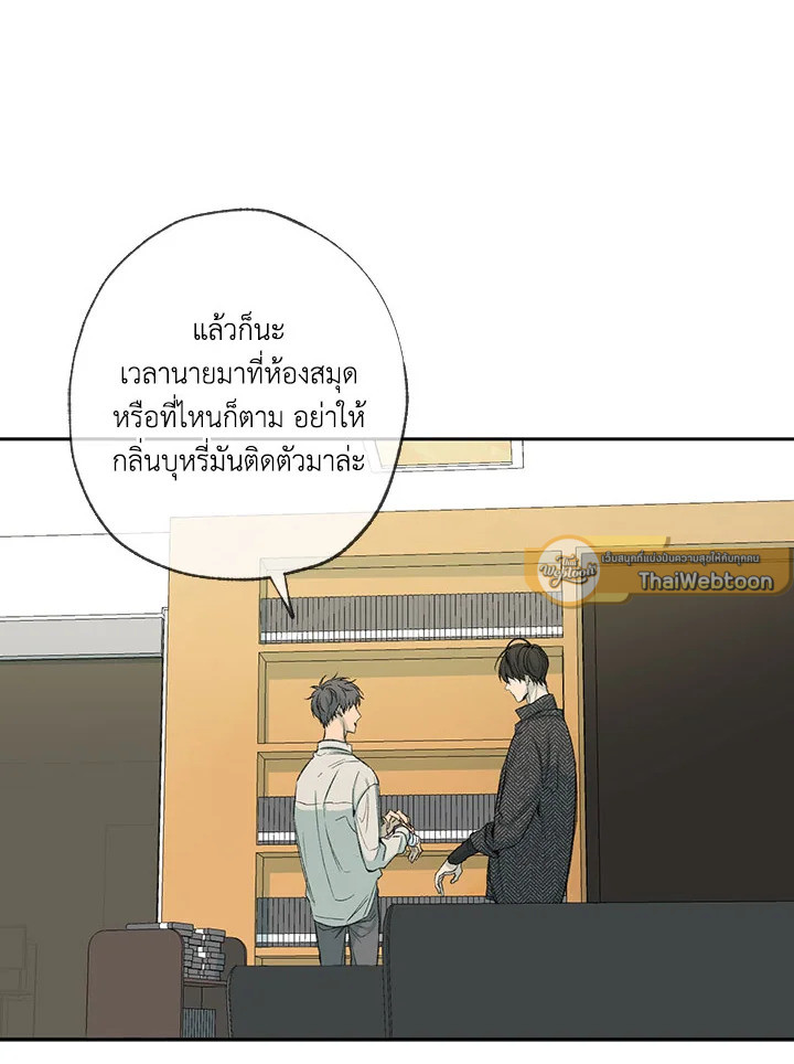 หน้า 65