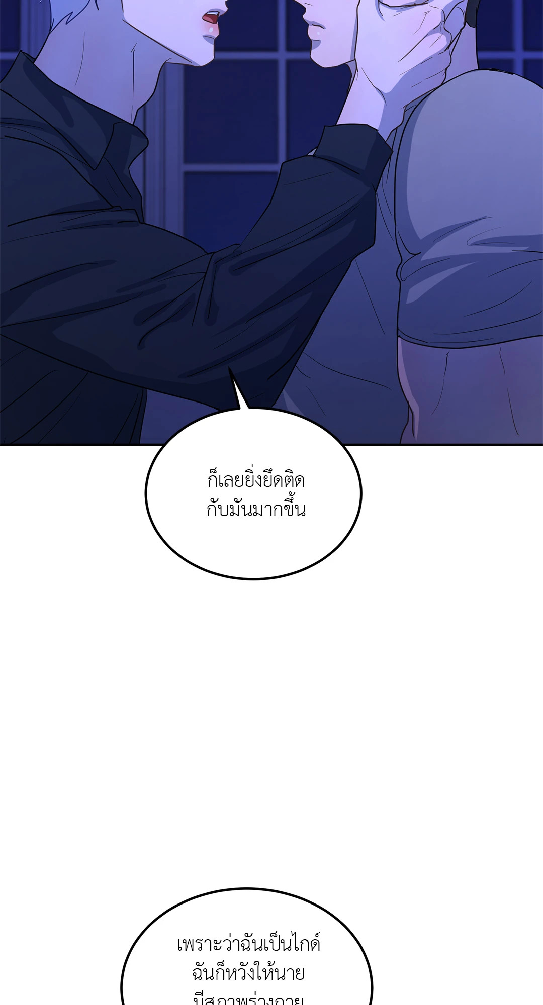 หน้า 64