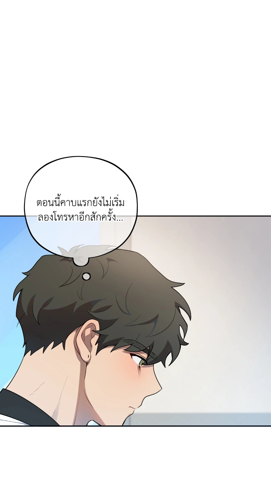 หน้า 78