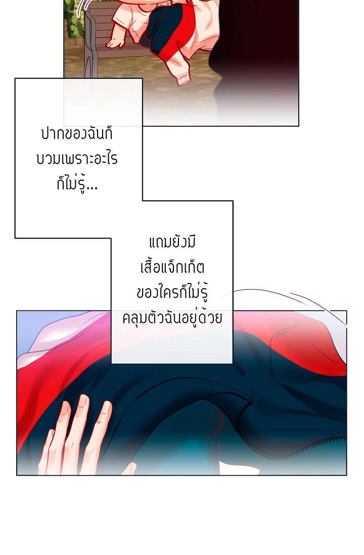 หน้า 33