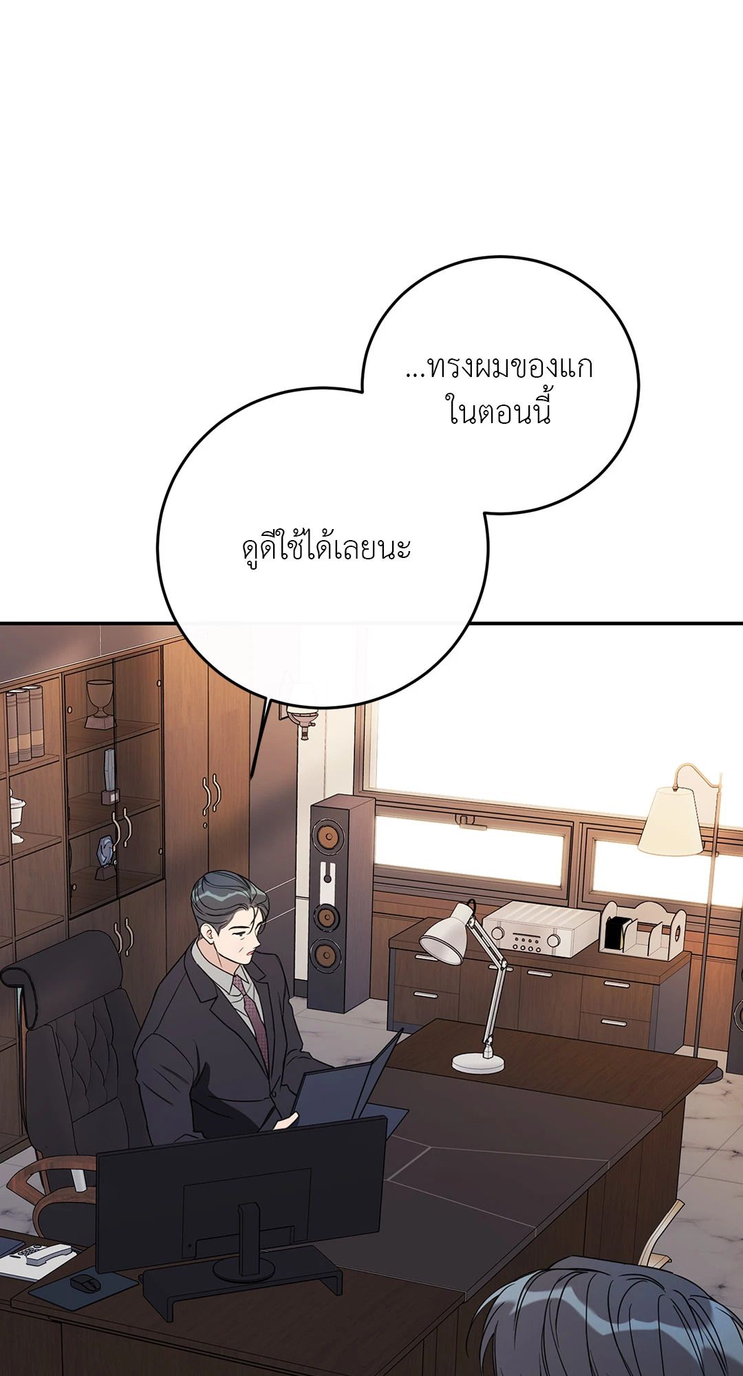 หน้า 36