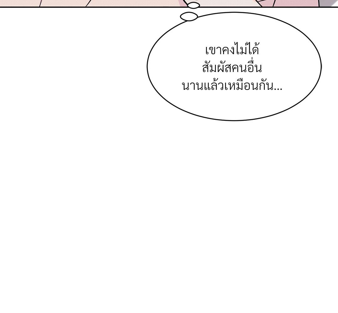 หน้า 118