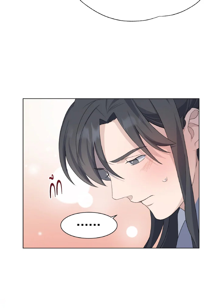 หน้า 88
