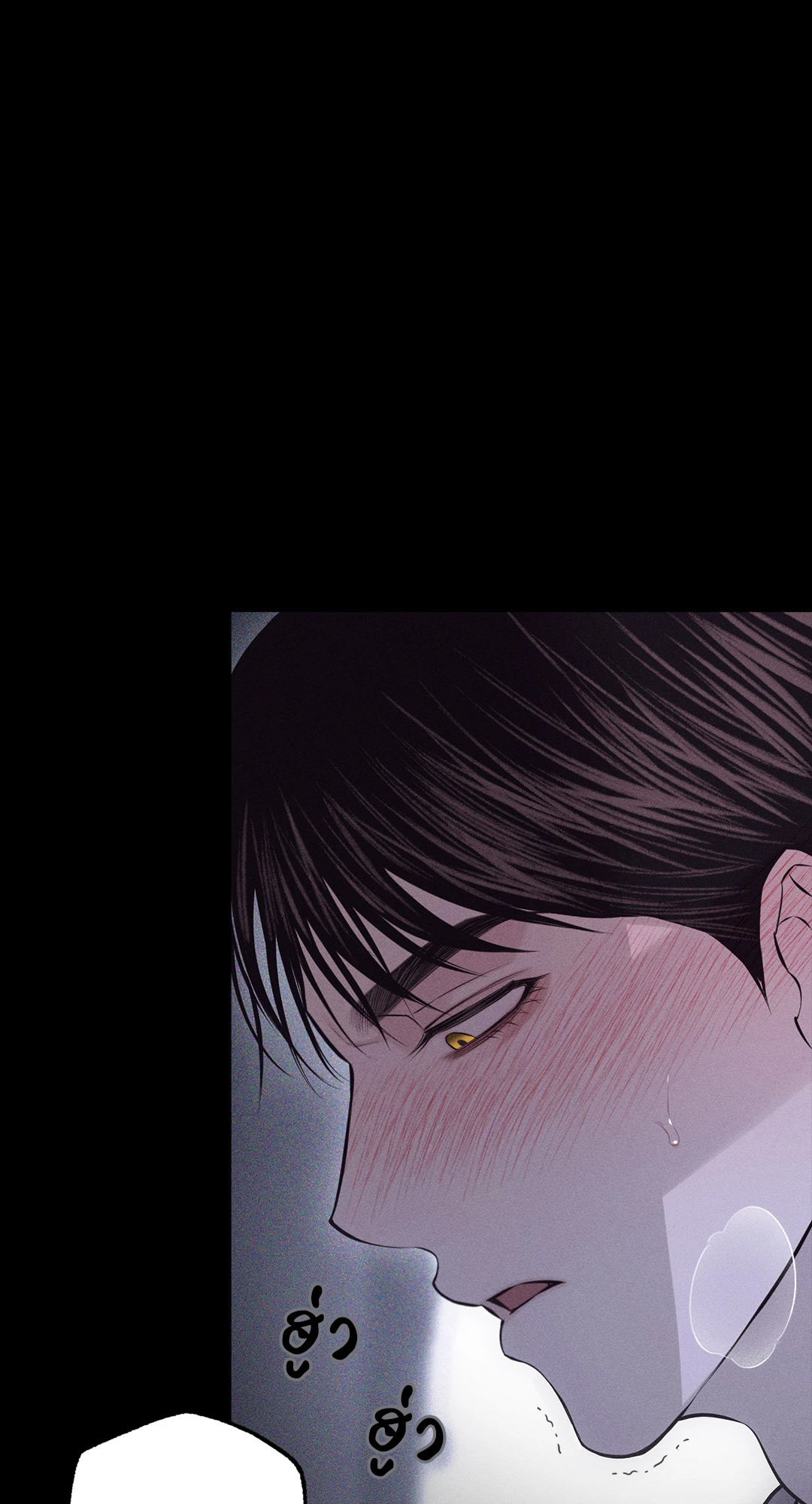 หน้า 98