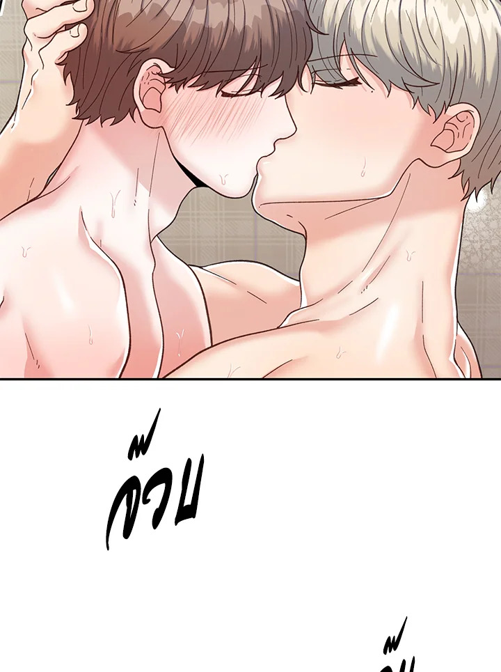 หน้า 83