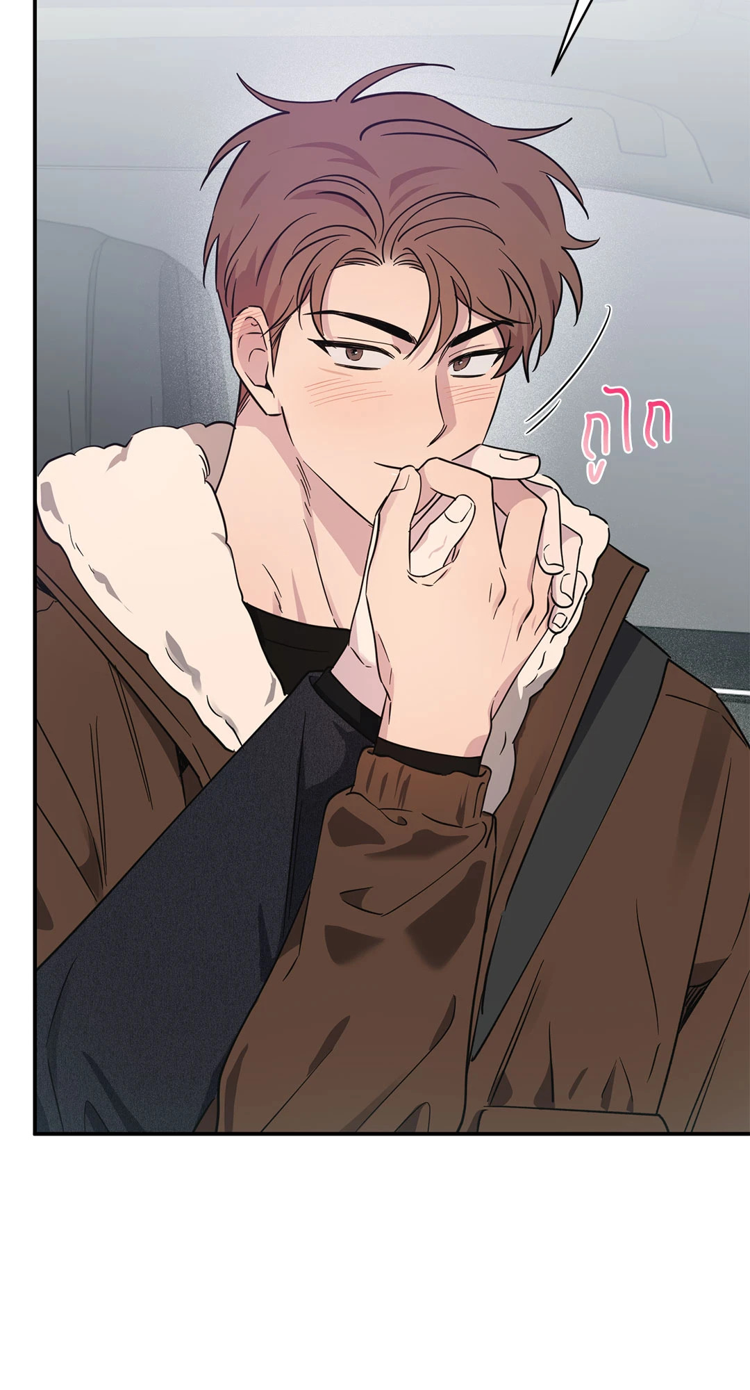 หน้า 66