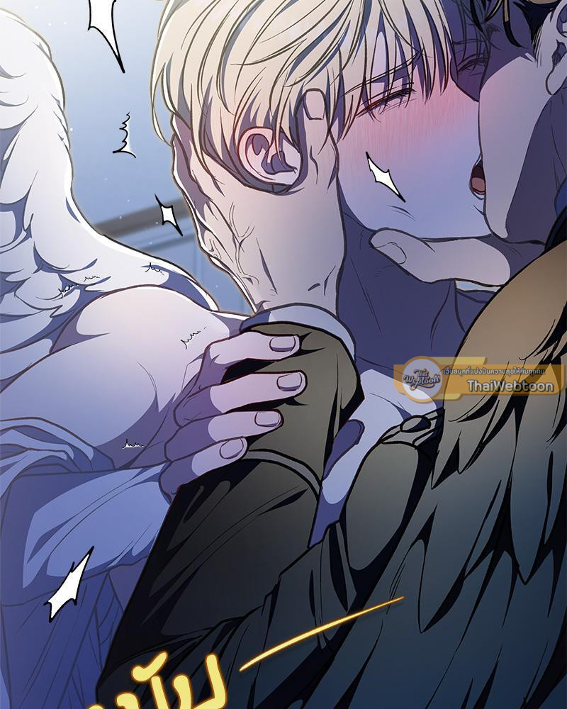 หน้า 113