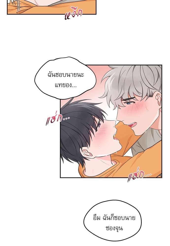 หน้า 46