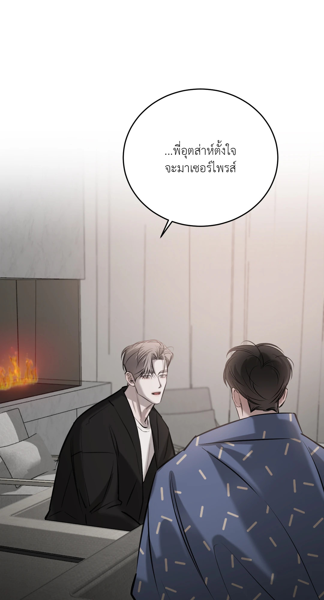 หน้า 62