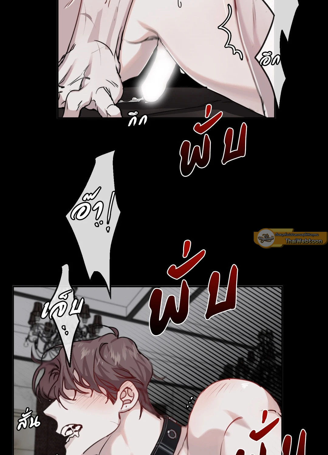 หน้า 39