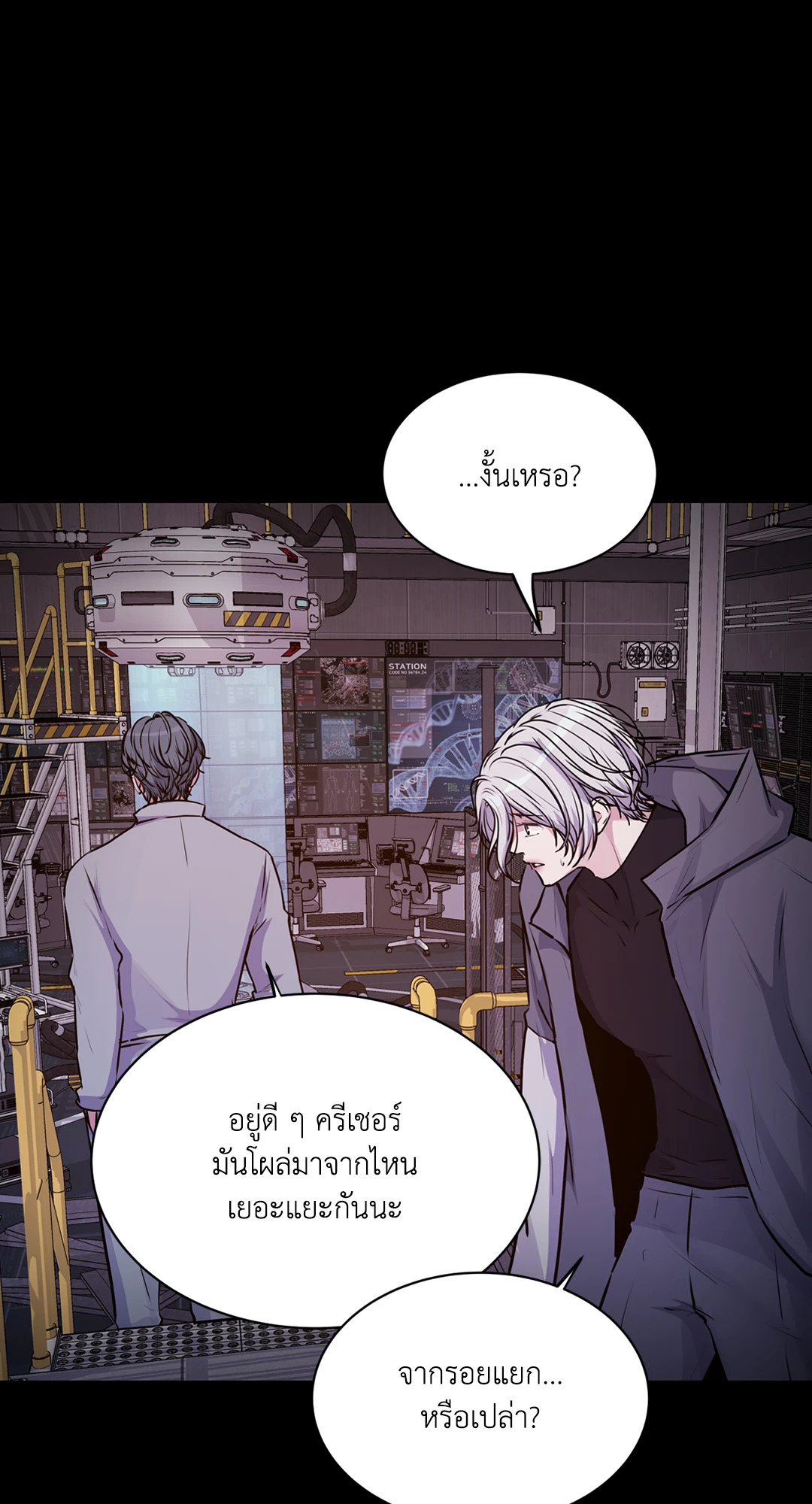 หน้า 41