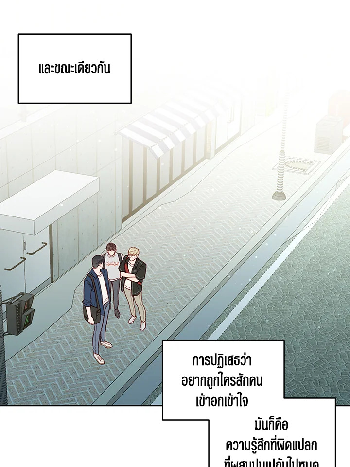 หน้า 41
