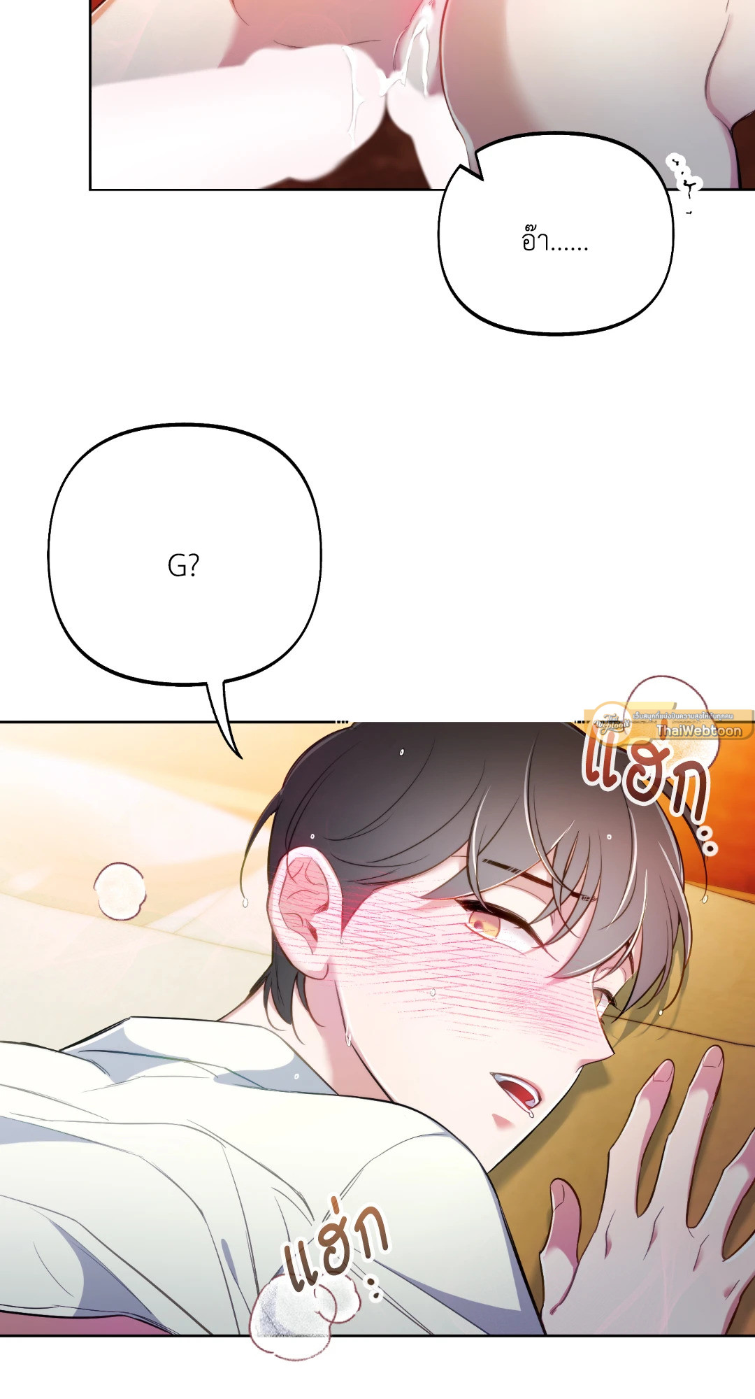 หน้า 68