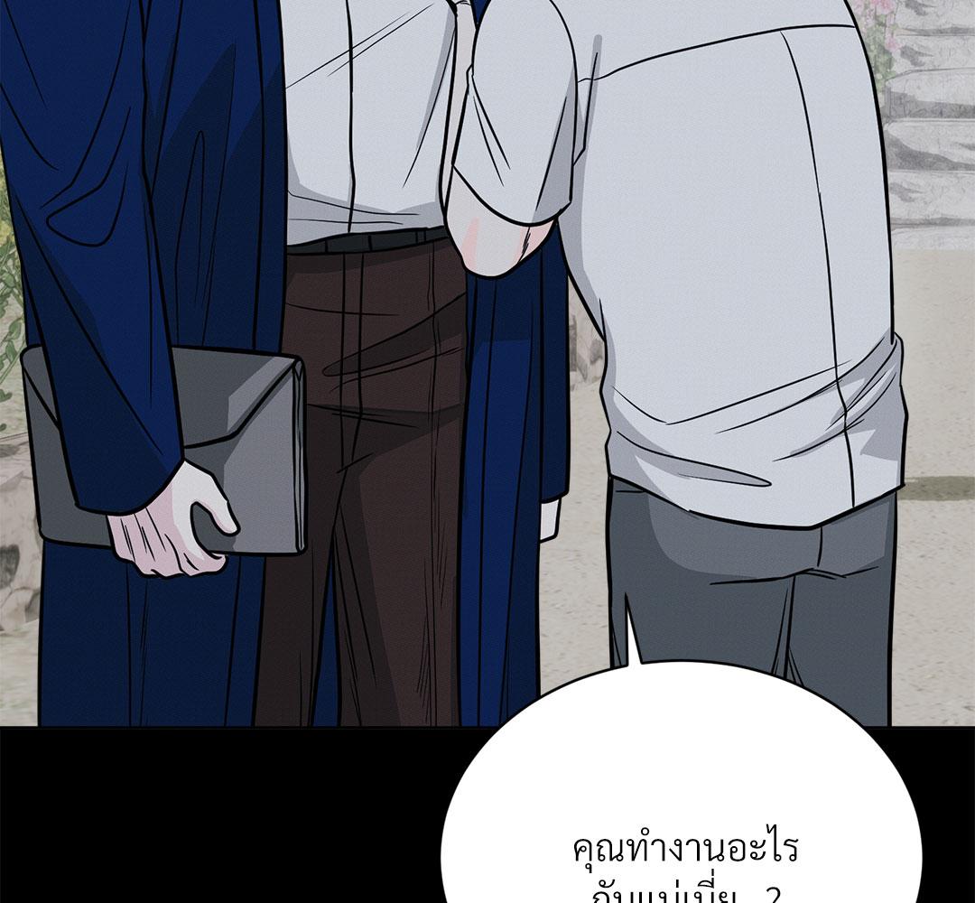 หน้า 90