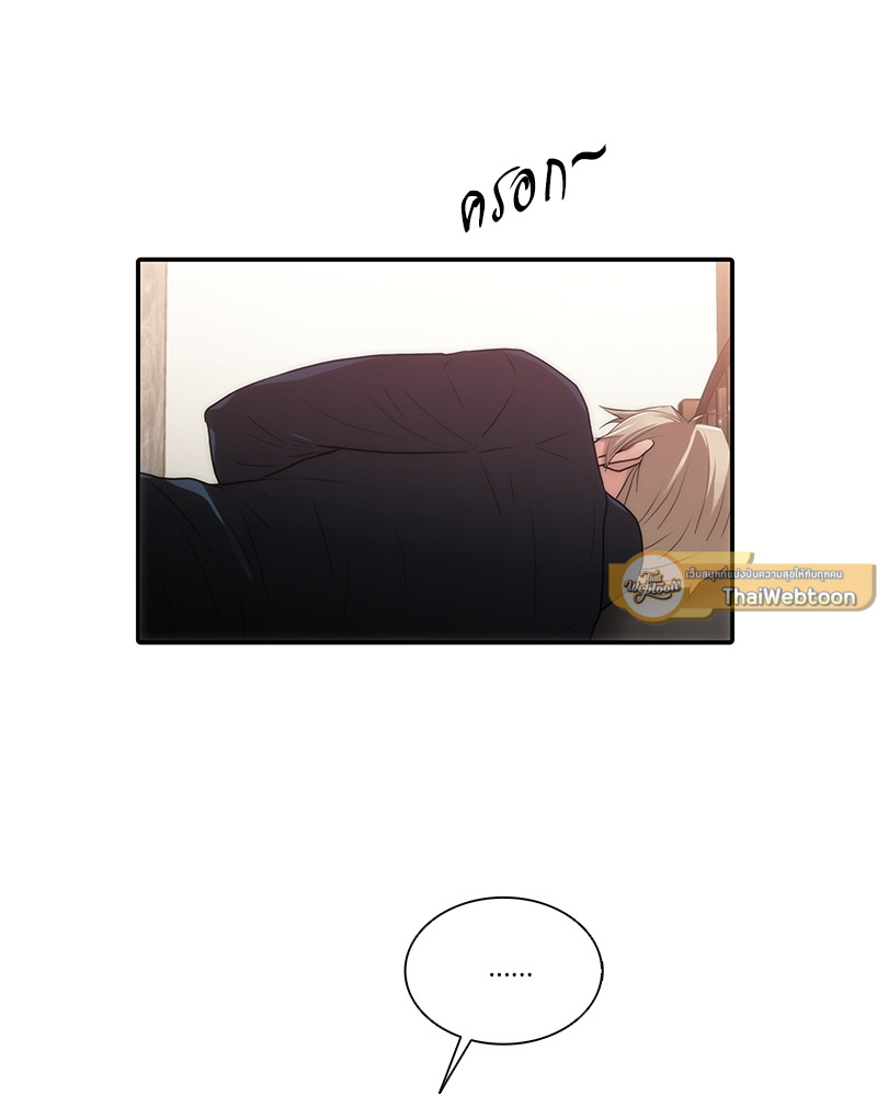 หน้า 65