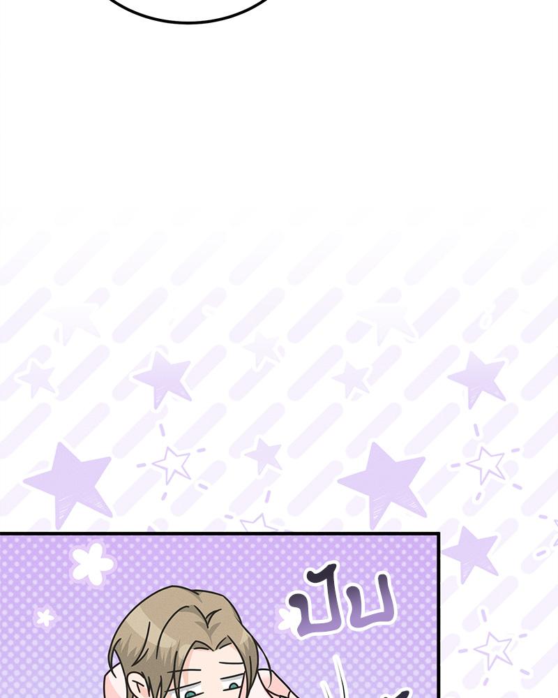 หน้า 115