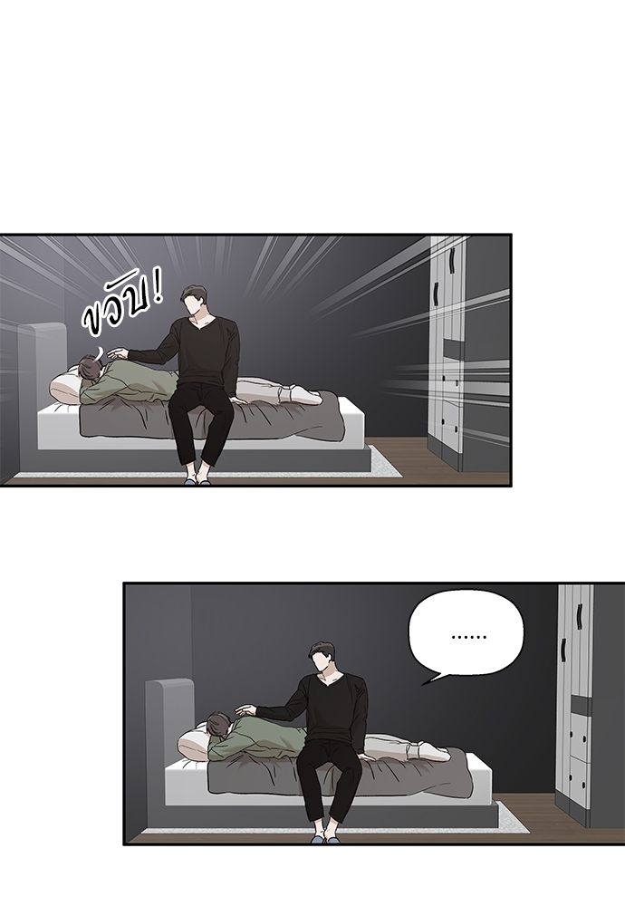 หน้า 55