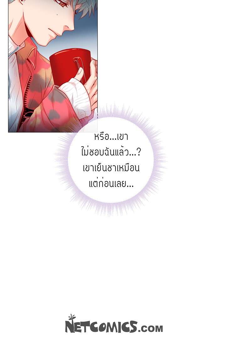 หน้า 72