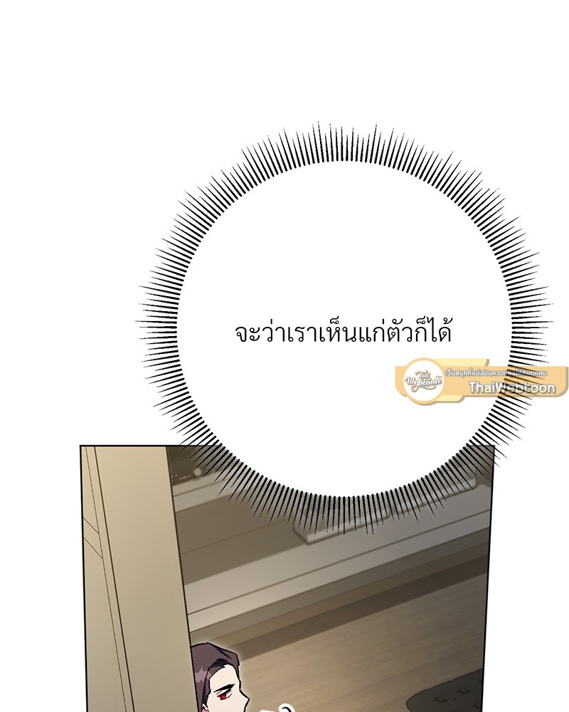 หน้า 96