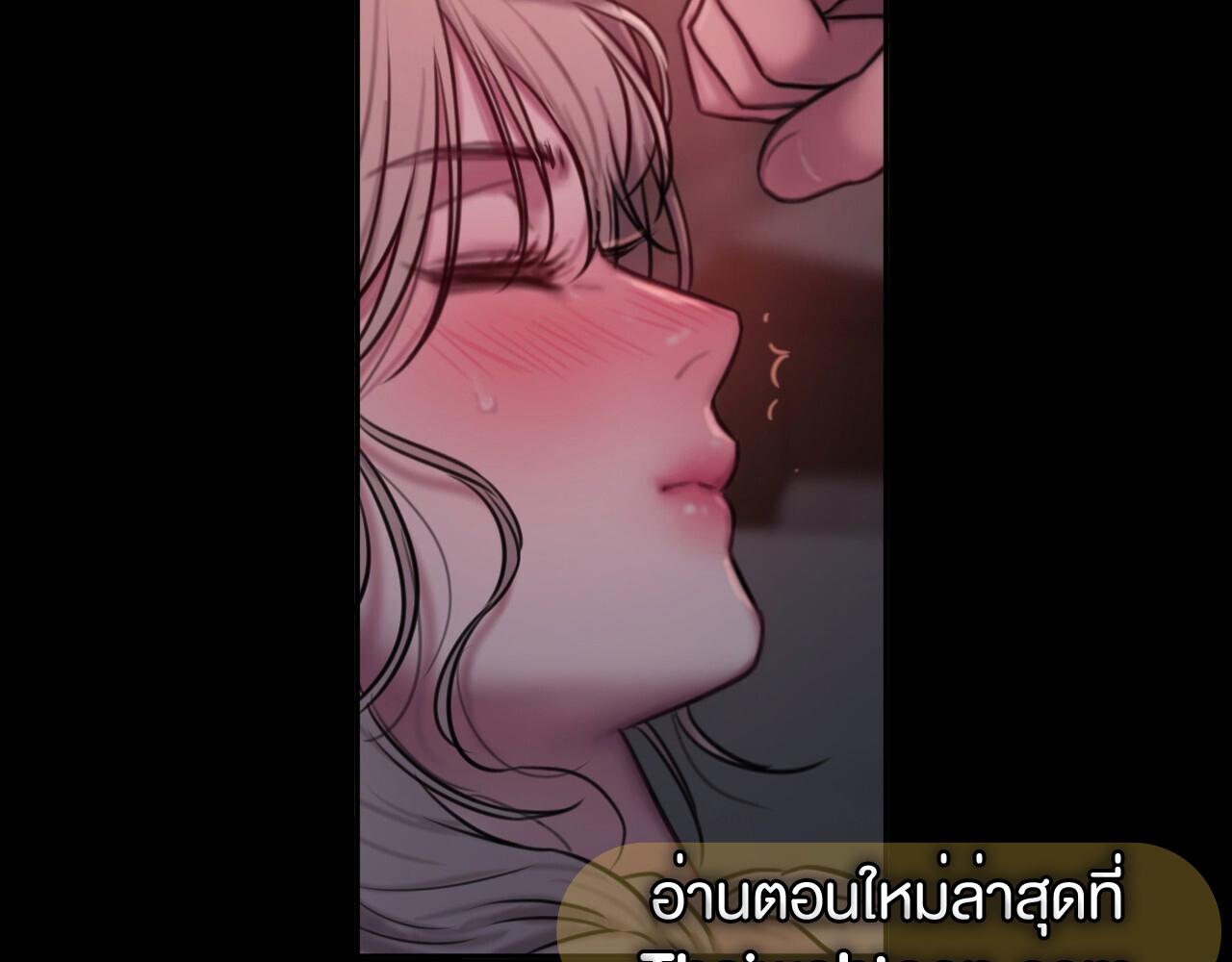หน้า 194