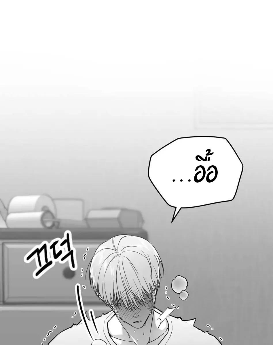 หน้า 120