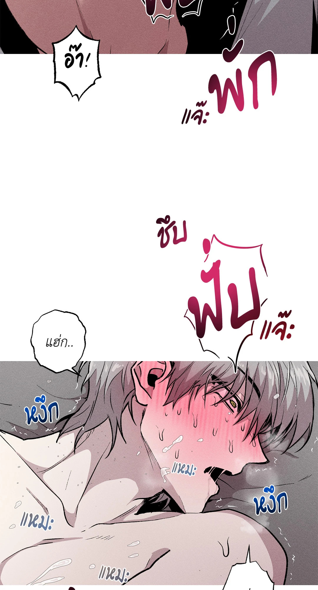 หน้า 62
